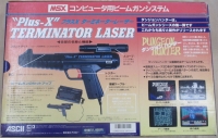 ASCII Plus-X Terminator Laser Box Art