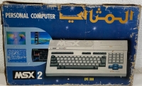 Bawareth Personal Computer CPC-300 Box Art