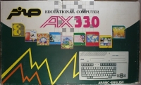 Sakhr Educational Computer AX330 Box Art