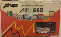 Sakhr Educational Computer AX660 Box Art