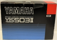 Yamaha Personal Computer YIS503II Box Art
