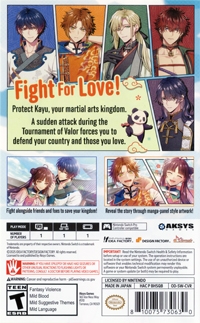 Otome Daoshi: Fighting for Love Box Art