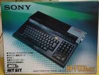 Sony MSX2 Hit Bit HB-F1XDmk2 Box Art