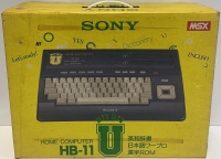 Sony Hit Bit U Home Computer HB-11 (blue console) Box Art