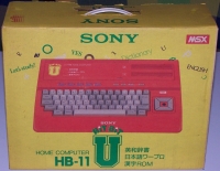 Sony Hit Bit U Home Computer HB-11 (red console) Box Art