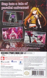 Death End Re;Quest Code Z Box Art