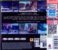 Grand Theft Auto III Box Art