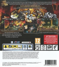 Dragon's Crown [FR] Box Art