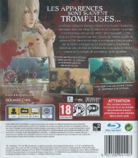 Nier [FR] Box Art