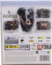 Warhammer 40,000: Space Marine [RU] Box Art