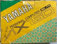 Yamaha Personal Computer AX150 Box Art