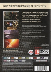 Mass Effect 2 - EA Classics [PL] Box Art