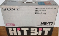 Sony Hit Bit Communication Terminal HB-T7 Box Art