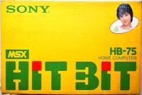 Sony Hit Bit Home Computer HB-75 (B) Box Art