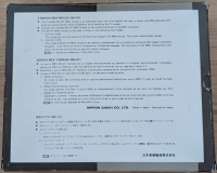 Yamaha Mouse Box Art