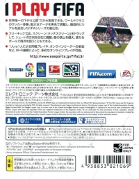 FIFA 13: World Class Soccer Box Art
