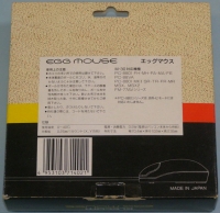 Elecom Egg Mouse Box Art