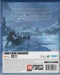 God of War Ragnarök (yellow dot) Box Art