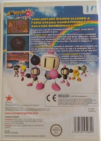 Bomberman Land Wii [IT] Box Art