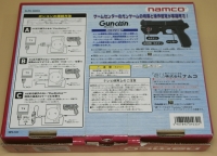 Namco GunCon (black / 146 and 222) Box Art