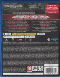 Gears of War: Reloaded [FR] Box Art