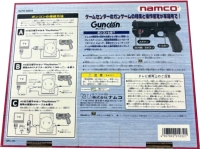 Namco GunCon (black / 146-8655 / front Chuui text) Box Art