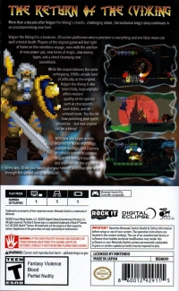 Volgarr the Viking II Box Art