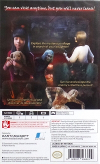 Incantation Box Art
