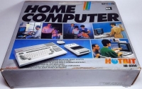 Sharp Hotbit Home Computer HB-8000 (MSX console logo) Box Art