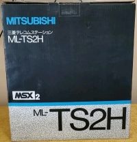 Mitsubishi Telecom Station ML-TS2H Box Art