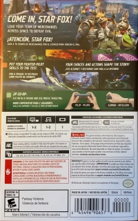 Star Fox Box Art