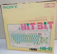 Sony Hit Bit Home Computer HB-10 (B) Box Art