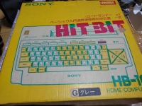 Sony Hit Bit Home Computer HB-10 (G) Box Art
