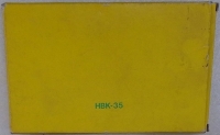 Sony Second Drive Connection Cable Box Art