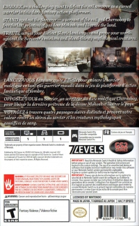Castle of Heart: Retold Box Art
