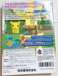 Pikachu Genki Dechu (inside box) Box Art