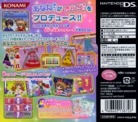 Kirarin Revolution: Tsukutte Misechao! Kime Kira Stage Box Art