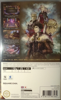 Triangle Strategy Box Art