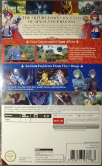 Fire Emblem Engage Box Art