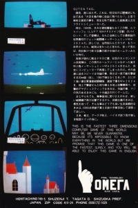 Berlin Box Art