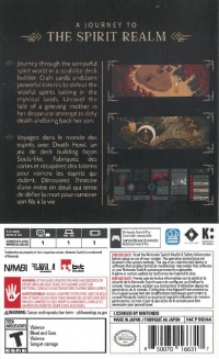 Death Howl Box Art