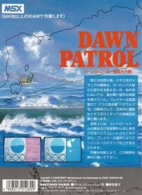 Dawn Patrol: Senkou Daisakusen Box Art