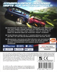 Ridge Racer [DE] Box Art