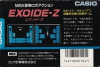 Exoide-Z Box Art