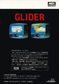 Glider Box Art