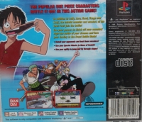 One Piece Grand Battle! Box Art