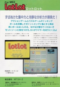 Lot Lot Box Art