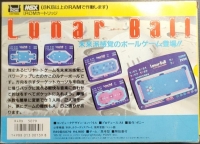 Lunar Ball Box Art