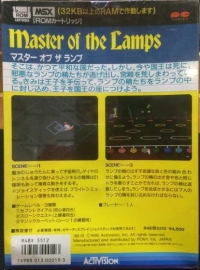 Master of the Lamps Box Art