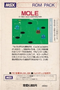 Mole Box Art